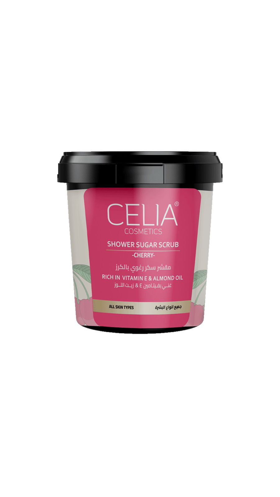 CELIA COSMETICS SHOWER SUGAR SCRUB CHERRY 600g سيليا مقشر رغوي للجسم